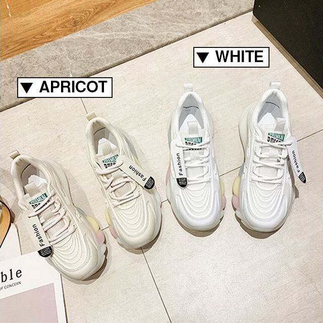 ホワイト スニーカー 厚底 厚底スニーカー （ホワイト） -YOSUKE U・S・A 公式