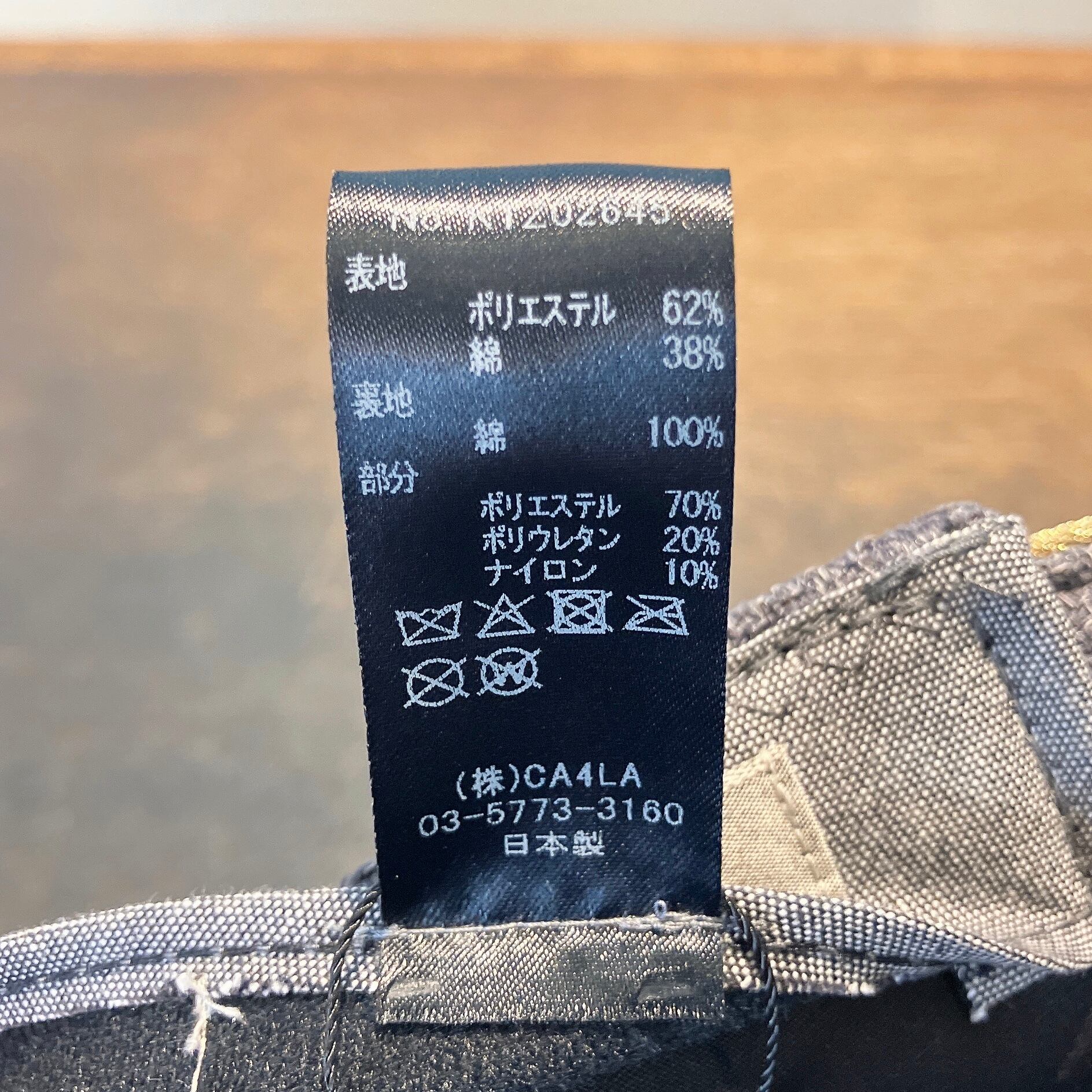 CA4LA】HK CAP7 キャップ KTZ02645 | 広島の帽子専門店SHAPPO