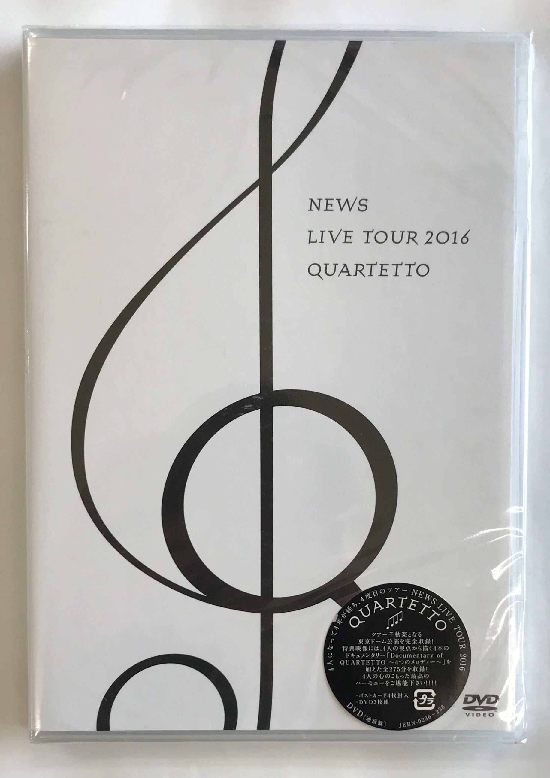 NEWS　LIVE　TOUR　2016　QUARTETTO（初回盤） DVD