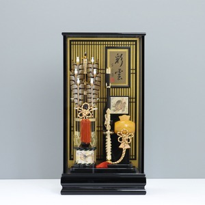 【彩雲 20号】 破魔弓飾り ガラスケース飾り 破魔弓|六本矢|木製|黒塗り|和モダン