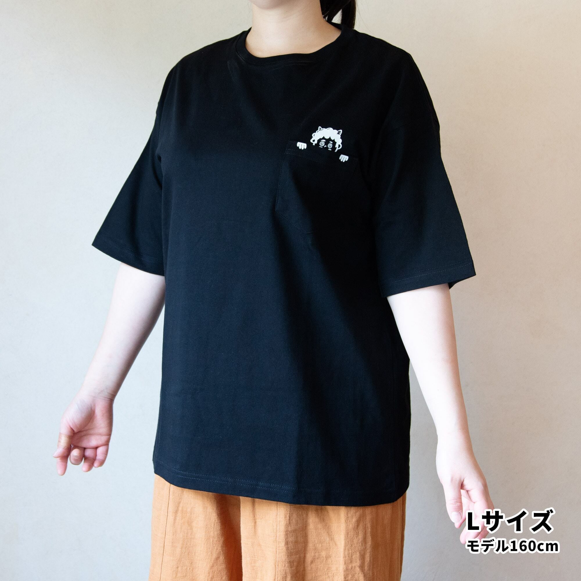 出た！鬼ちゃん部長Tシャツ