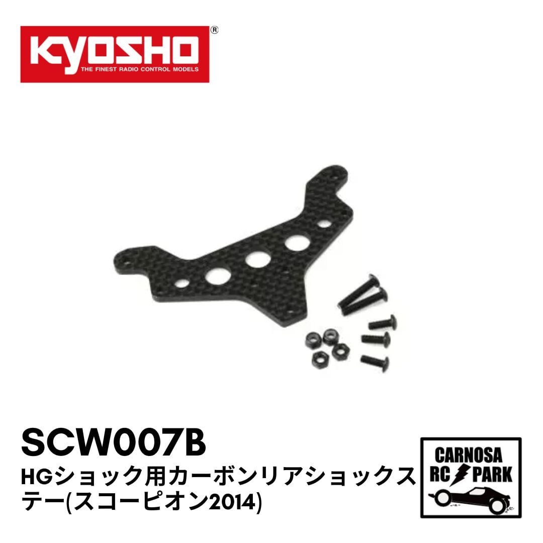 RC RIDE ライド】1/10 Mシャーシ用 60サイズホイール 2個入り 10