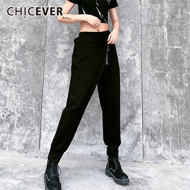 CHICEVERパッチワークパンツレディースミッドウエストジッパーシャーリングルーズアンクル丈ハーレムパンツ2020秋 オータム 秋物 6base526292075137