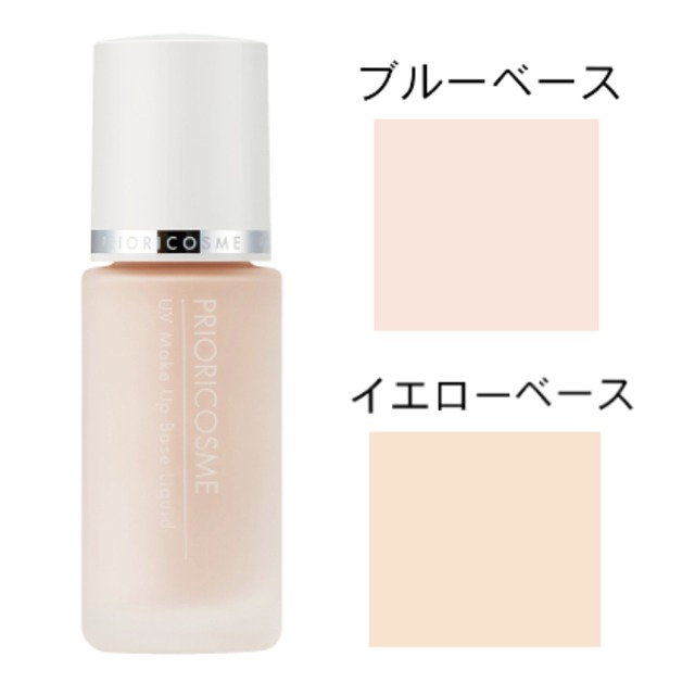 リキッドファンデーション UVモイスチュアフィニッシュ　イエローベース　30g