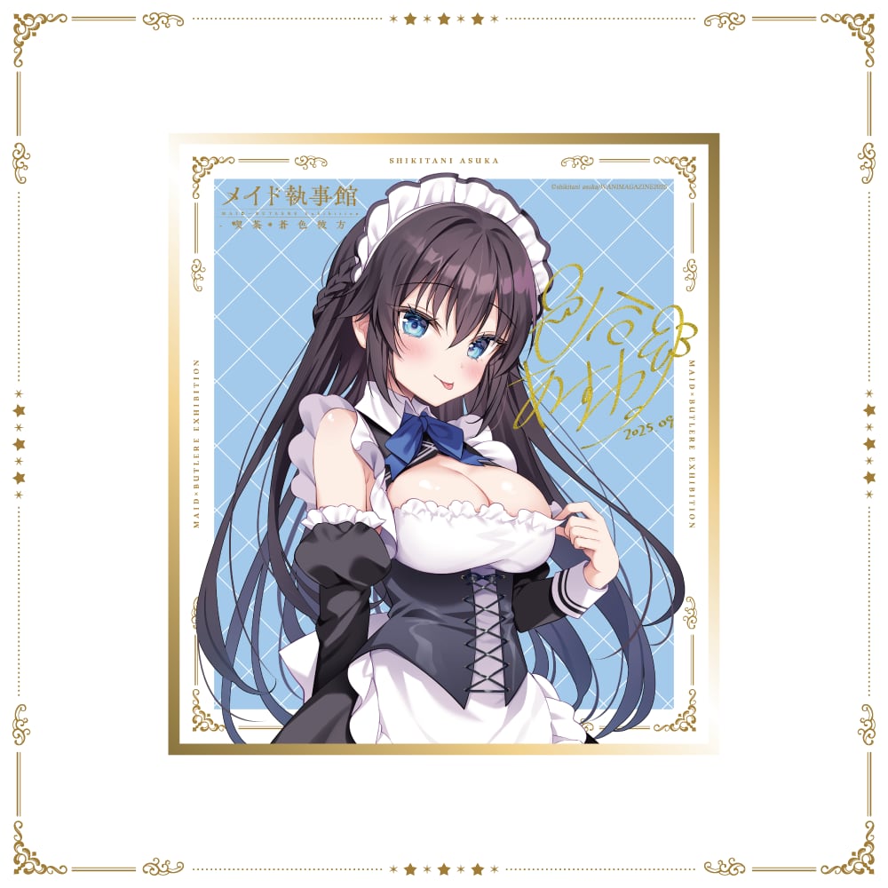 複製色紙【色谷あすか】 | space caiman OFFICIAL ONLINE SHOP