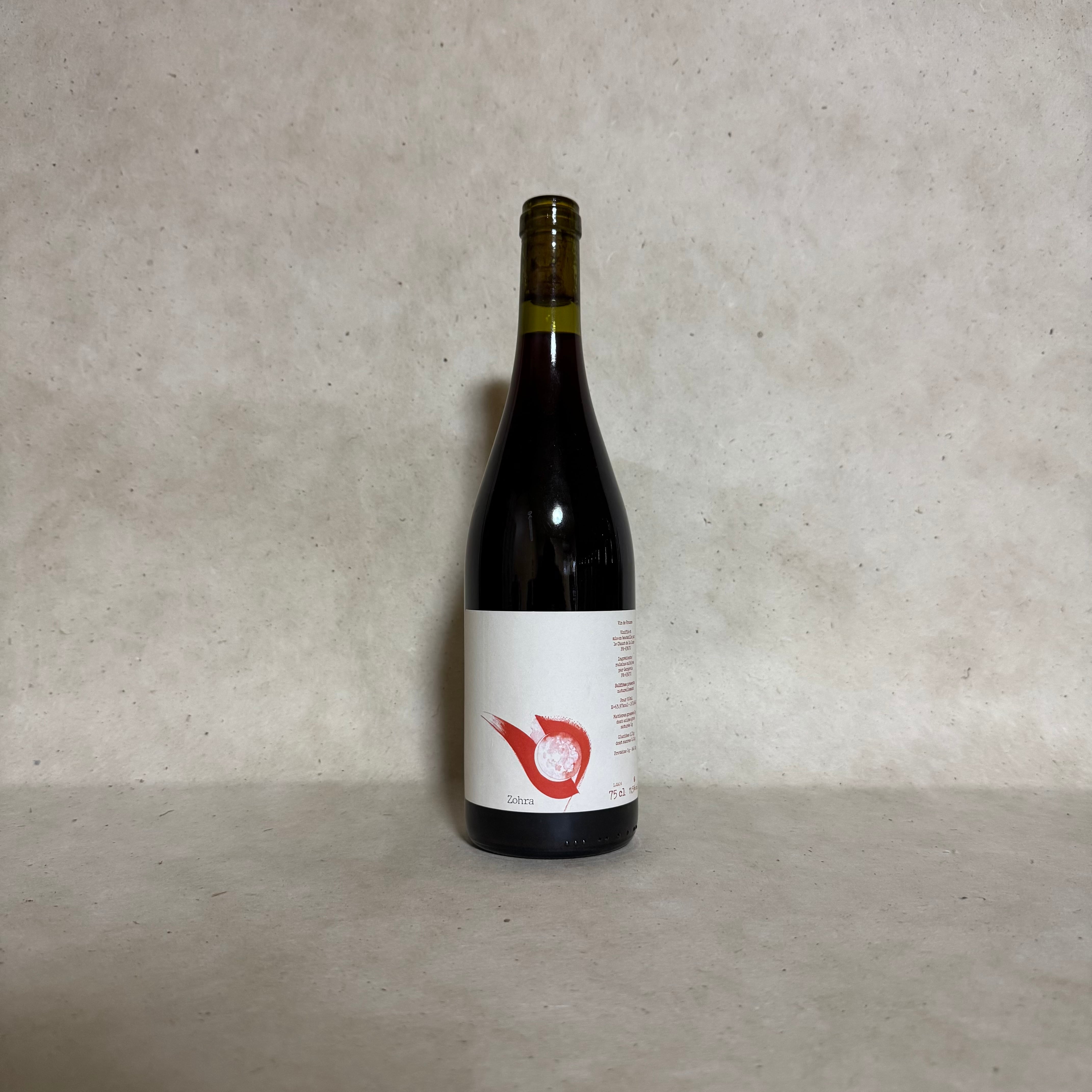 Foin Foin '22（フォワン・フォワン） | 酒室 -Centoux-