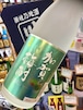 【萬斎楽】梅の焼酎 『加賀梅酎 720ml』