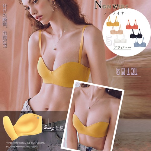 【日本倉庫即納】 ノンワイヤー ブラジャー 単品 チューブブラ ベアトップ チューブトップ ブラ