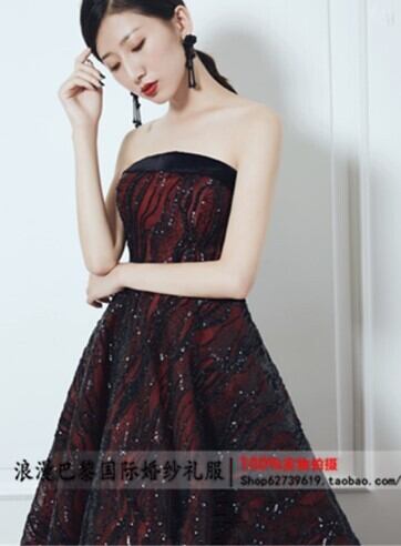 高品質！ イブニングドレス ベアトップ ミニトレーン/短トレーン  