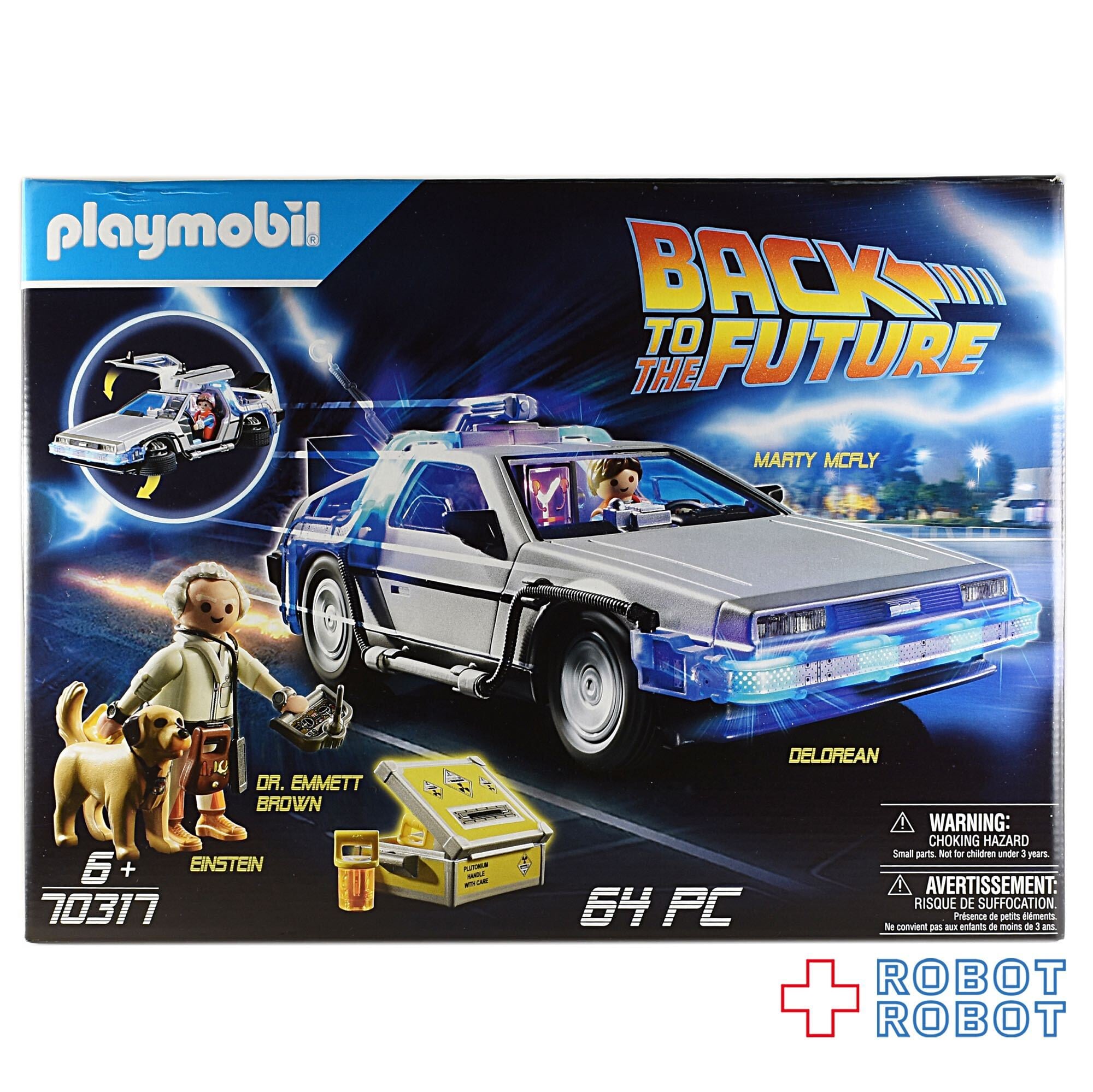 【新品未開封】　プレイモービル　バックトゥザフューチャー　デロリアン70317 プレイモービル 70317 バック・トゥ・ザ・フューチャー デロリアン