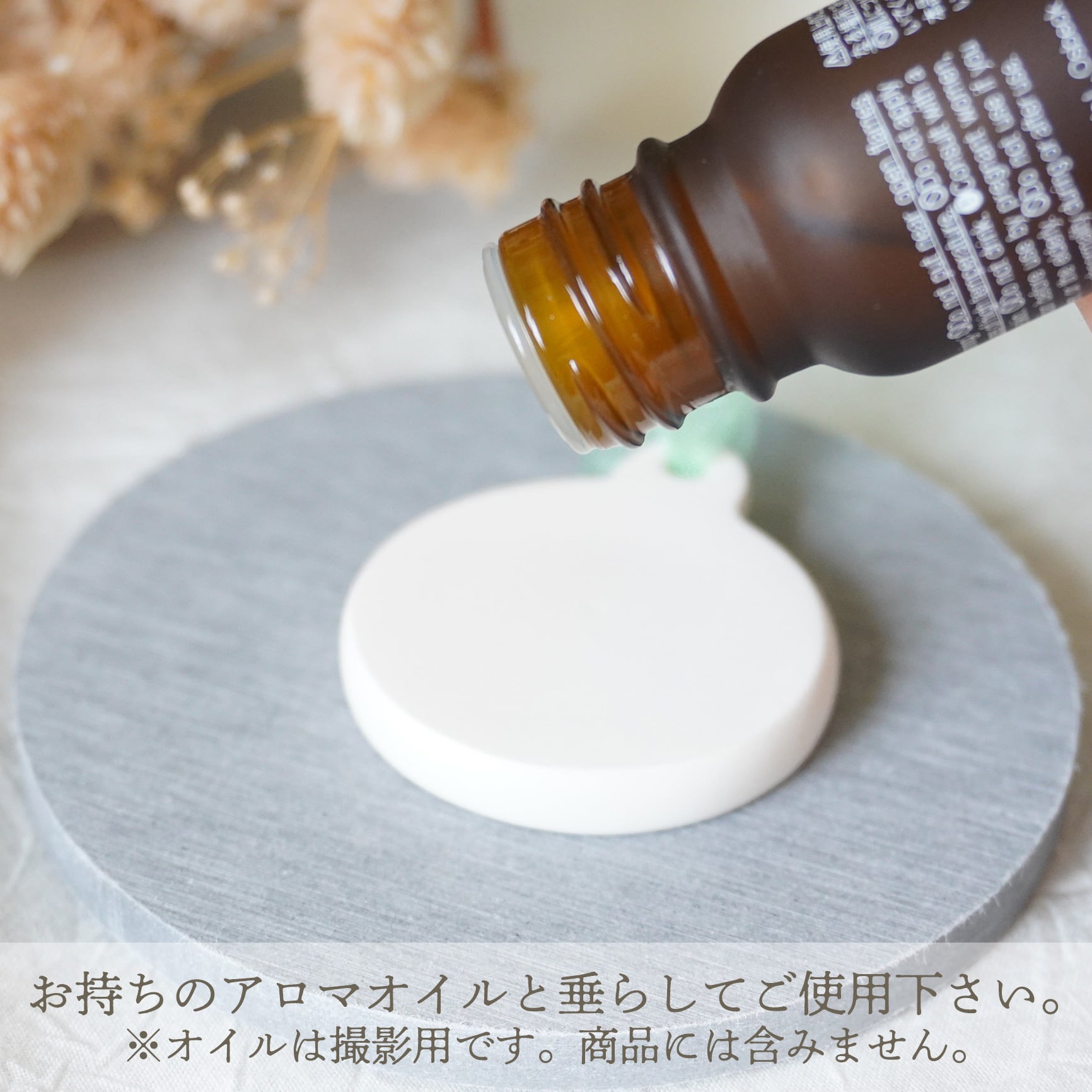 レースアロマチャーム【コンプリートパック 全6種入】 | mino365