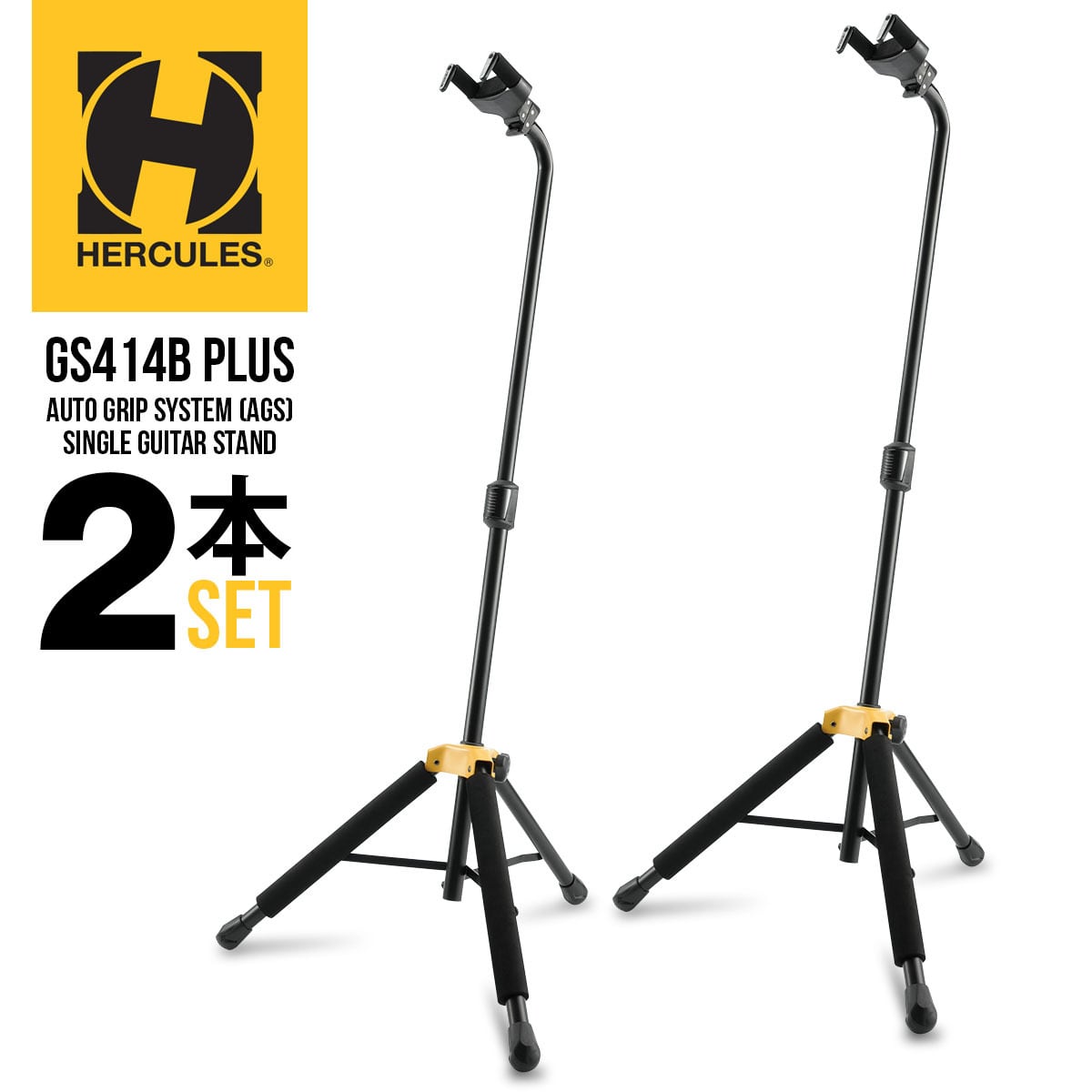 Gibson Handcrafted Wooden Stand [ASTD-MG2] 【ギブソン純正木製