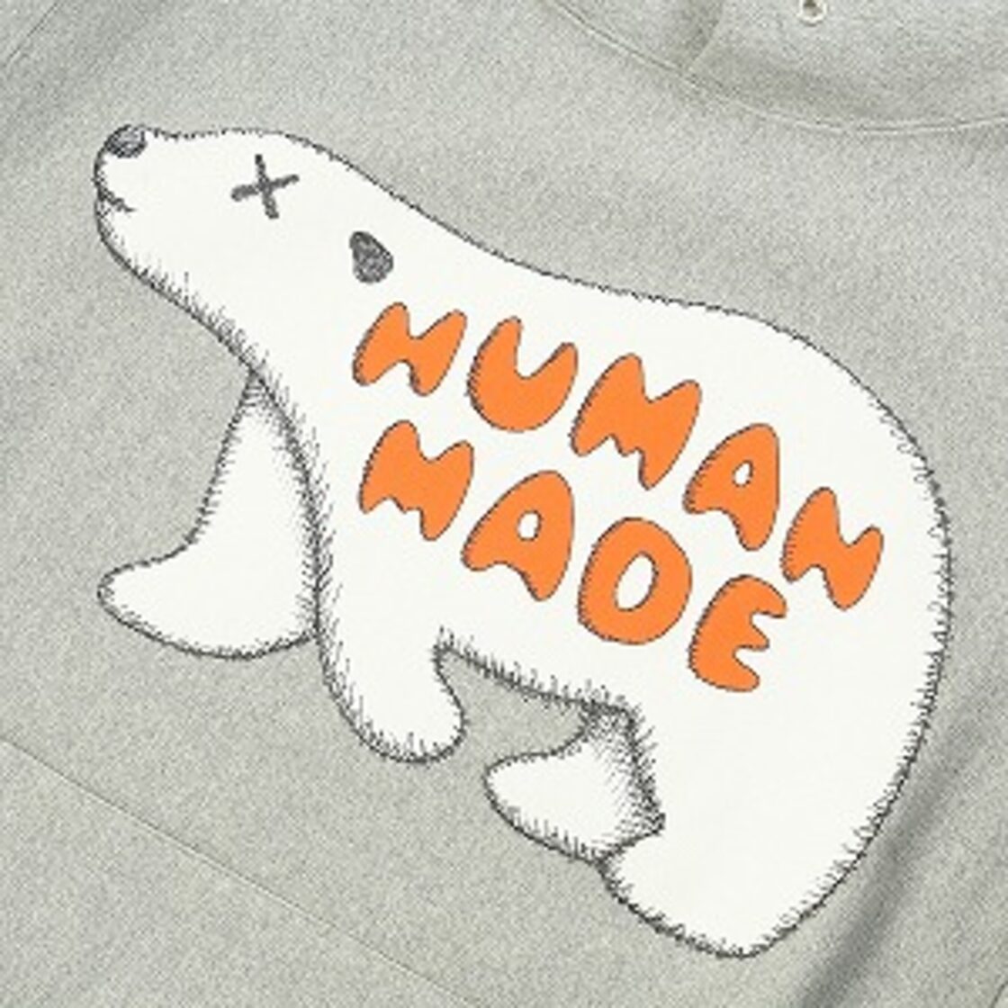 Size【L】 HUMAN MADE ヒューマンメイド ×KAWS PIZZA HOODIE #2 