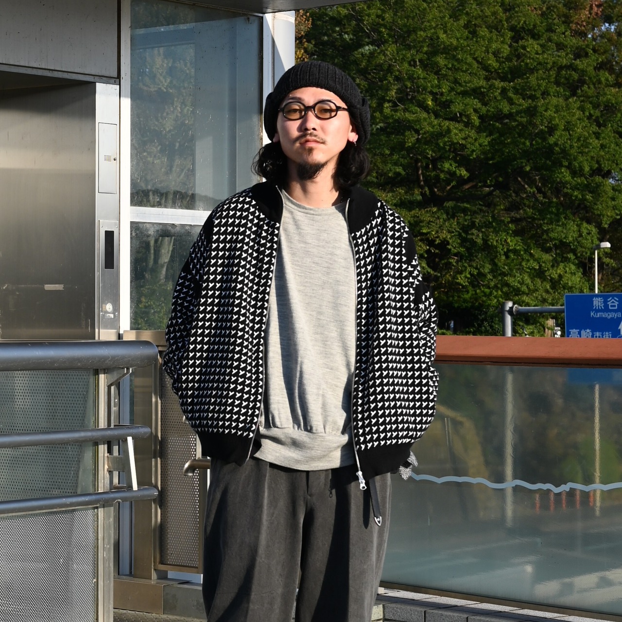 YASHIKI / GANKO別注 Shinsetsu Drivers Knit 自由にコーディネート