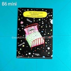 B6ミニクリアファイル”Flying bed"