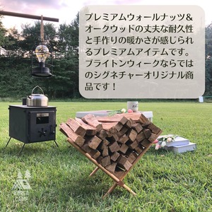【BRIGHTEN WEEK】プレミアム薪スタンド 薪ラック★韓国人気ブランド