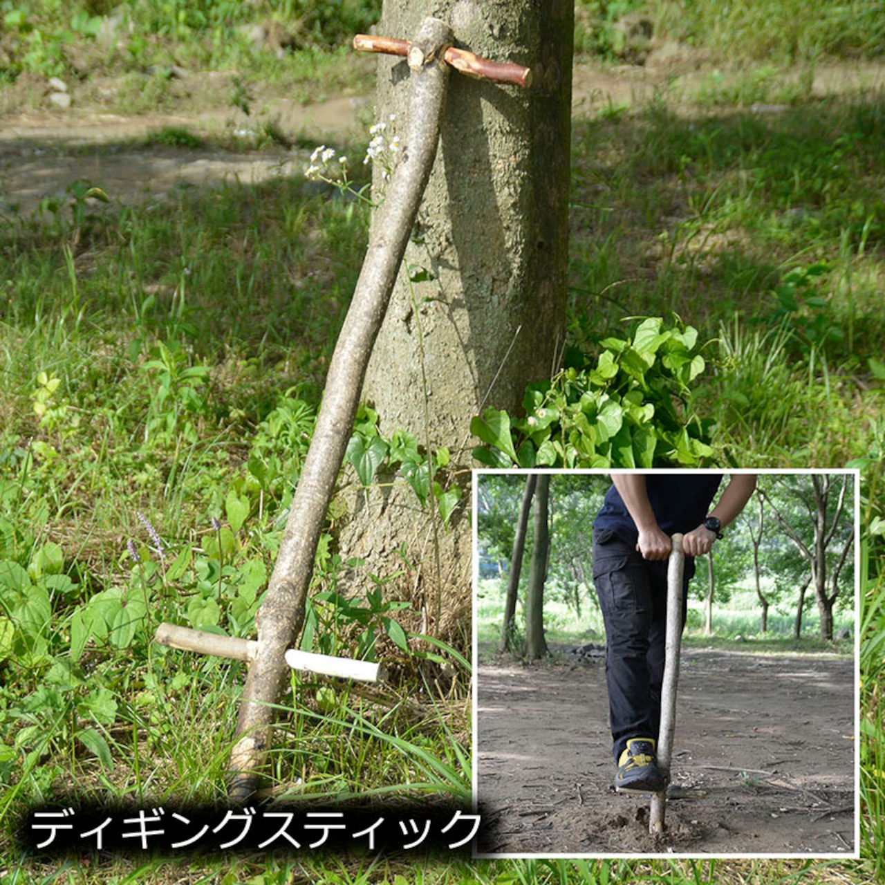 Bush Craft(ブッシュクラフト) ブッシュドリル