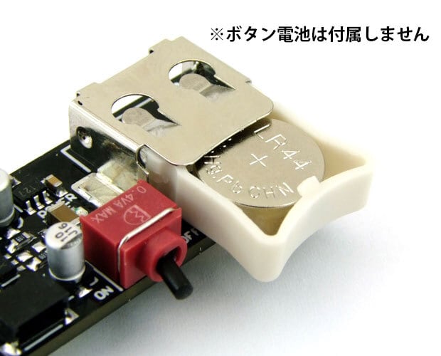 WP-MCHA01 / MC型カートリッジ用ヘッドアンプ | デジットBASE店
