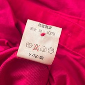 90s Christian Dior SPORTS クリスチャンディオール コーデュロイ 長袖シャツ M/ビビットピンク レディース ビンテージ