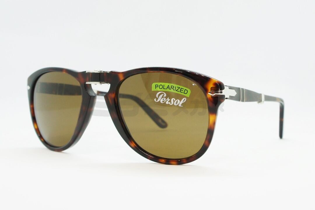 Persol 偏光 サングラス 714 24/57 Folding アジアンフィット ティア