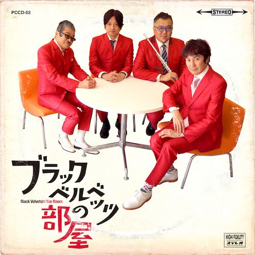 8adae0fbce523f4734f2c0e146dd88