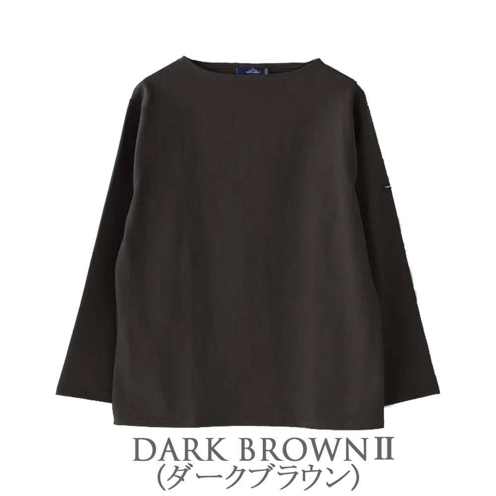 SAINT JAMES Ouessant 長袖カットソー ブラック　T7 SAINT JAMES ( セントジェームス ) 【 OUESSANT ウエッソン 無地 長袖