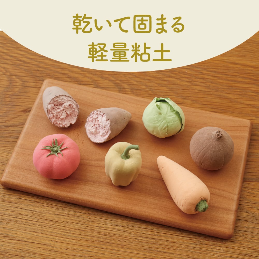 新商品】おやさいねんど 10色 | おやさいクレヨン【公式】オンライン