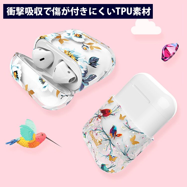 Airpods ケース 韓国 クリアケース カバー かわいい キラキラ 透明 シリコン 可愛い おしゃれ フラワー 花柄 スワロフスキー 花 カラフル 外れにくい ワイヤレス 充電 対応 Sibcdt 002 2 タンバム Tanbam