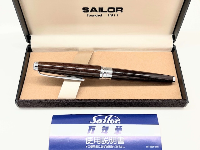 '80s　セーラー万年筆 世界の銘木シリーズ 鉄刀木 シルバートリム 旧　SAILOR　（中字）　18K　　　　　02965