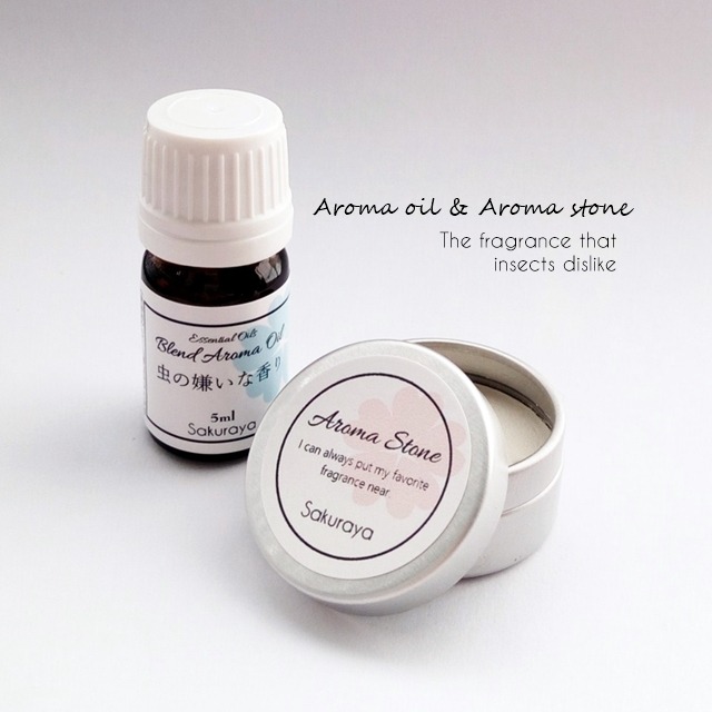 送料無料 夜の香り リラックス アロマオイル アロマストーン ハーブ専門店さくらや 送料無料 夜の香り リラックス アロマオイル アロマストーン ハーブ専門店さくらや