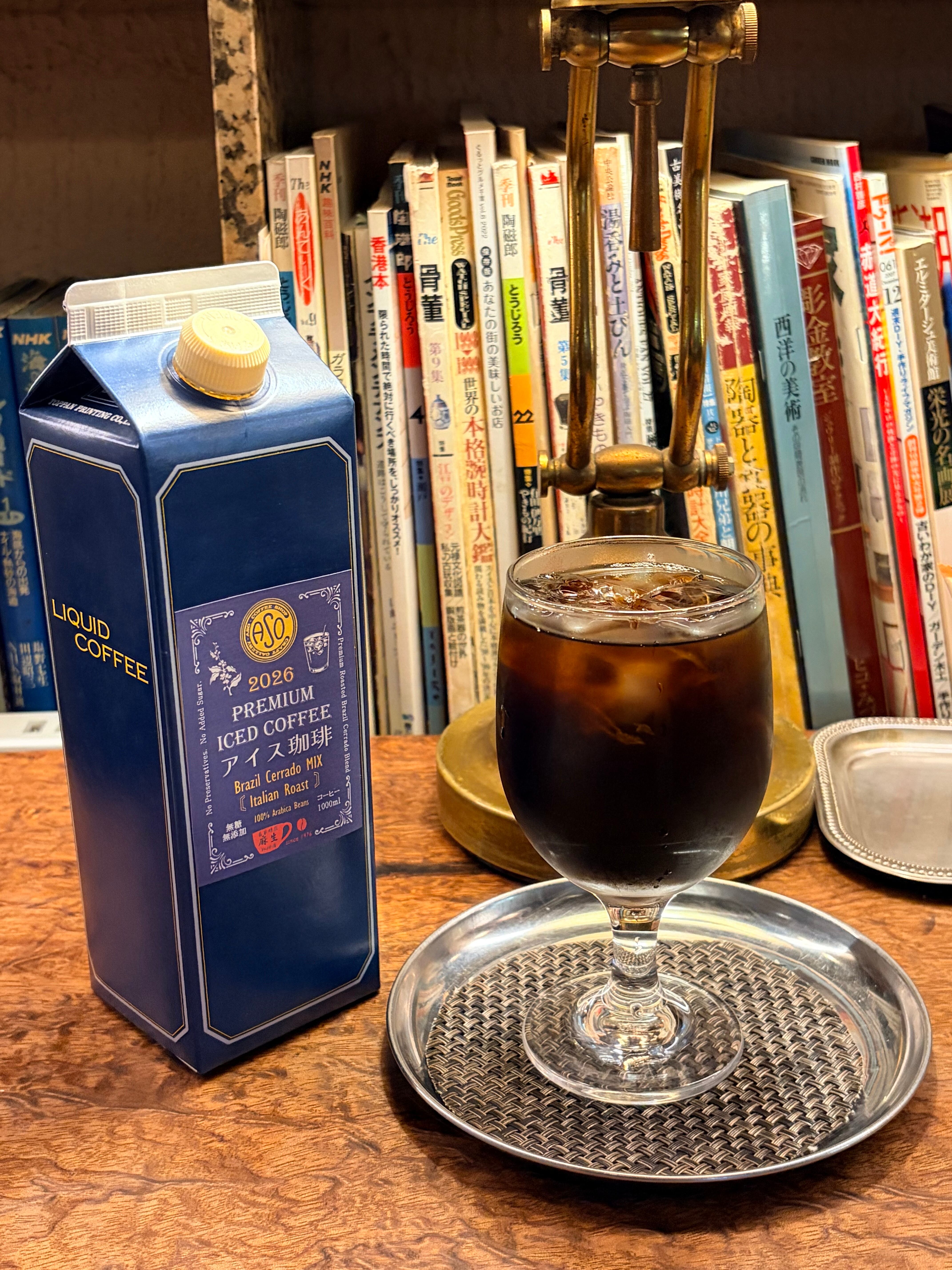 コロンビア 200g 自家焙煎コーヒー豆 | 麻生珈琲店 Aso Coffee