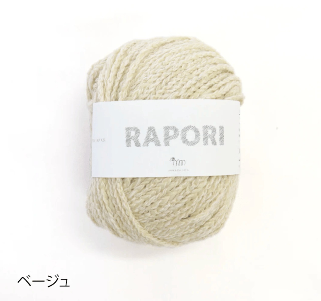 [Kit] ヘリンボーントートバッグ（冬ver)