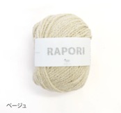 [Kit] ヘリンボーントートバッグ（冬ver)