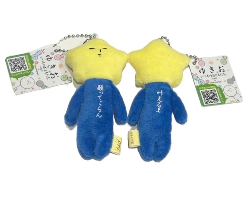 ご当地ゆきお 北海道限定 | 鶴井龜作商店