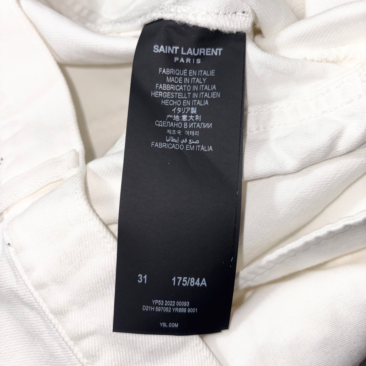 SAINT LAURENT PARIS white denim skinny pants