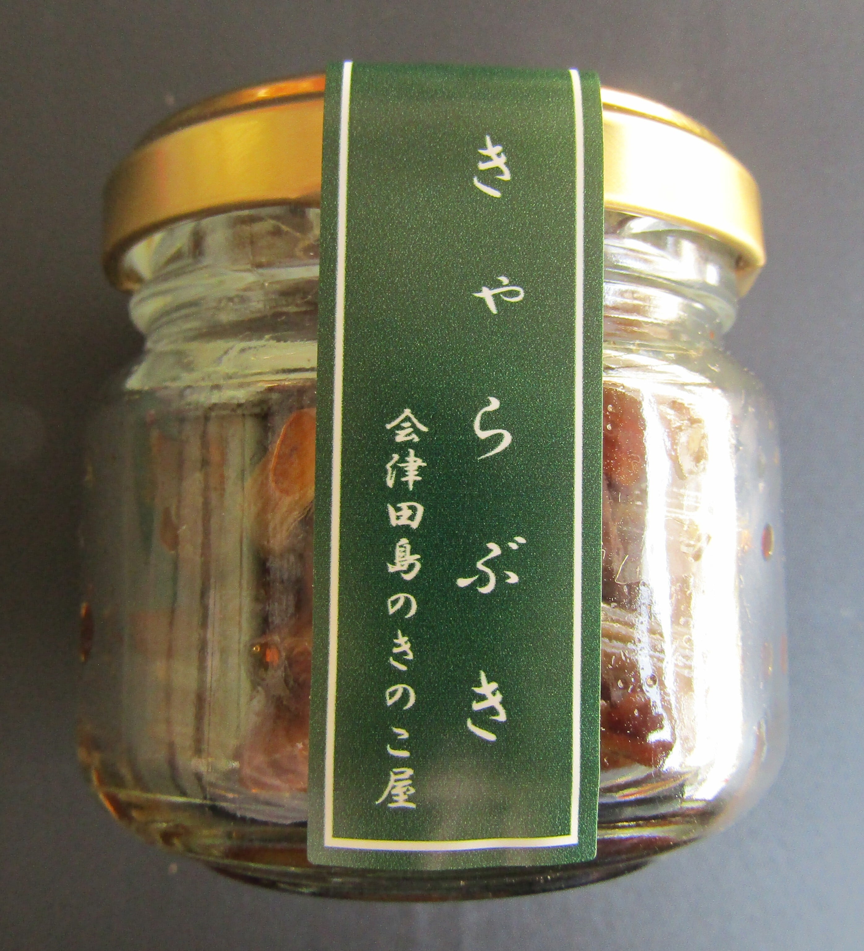 ふきのとうみそ（小瓶）85g | 会津田島のきのこ屋