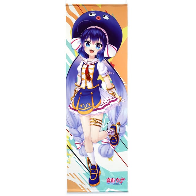 音街ウナ 等身大タペストリー シュガー | 音街ウナ Official Goods Shop