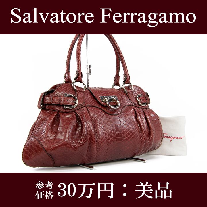 【本物・送料無料・美品】Ferragamo・フェラガモ・ショルダーバッグ(マリッサ・パイソン・人気・綺麗・ボルドー・バック・F122)