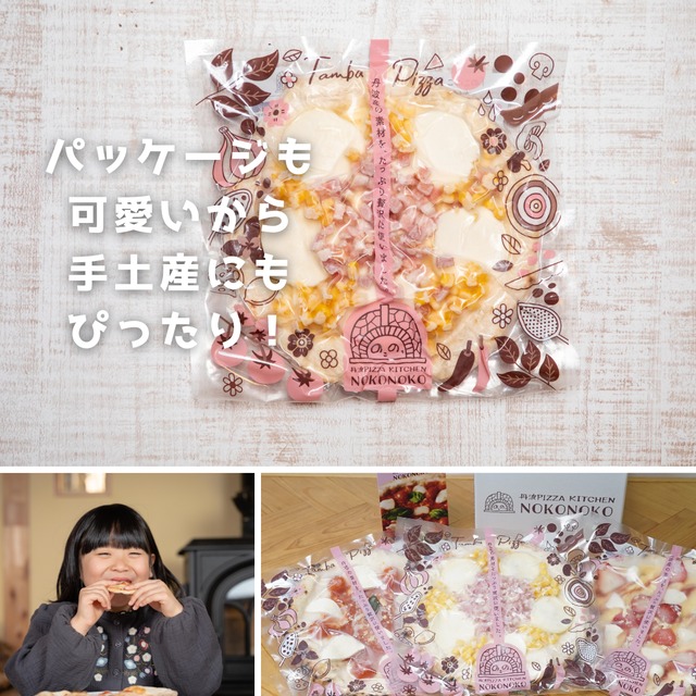 丹波マルゲリータ