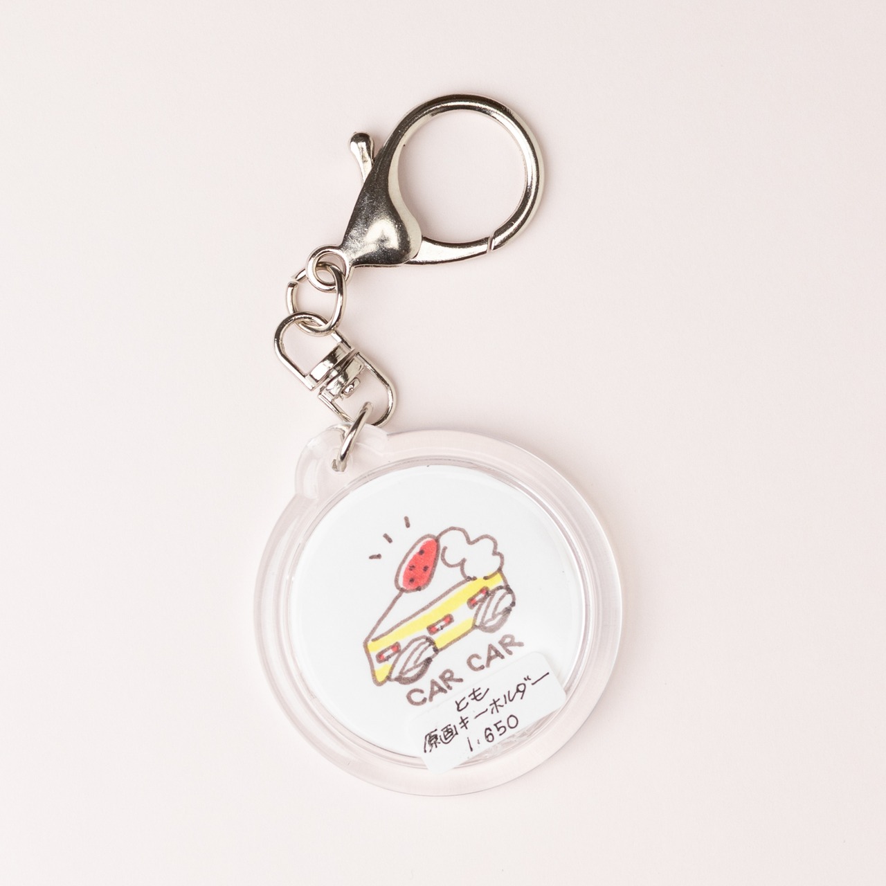 < とも > 原画キーホルダー - 1