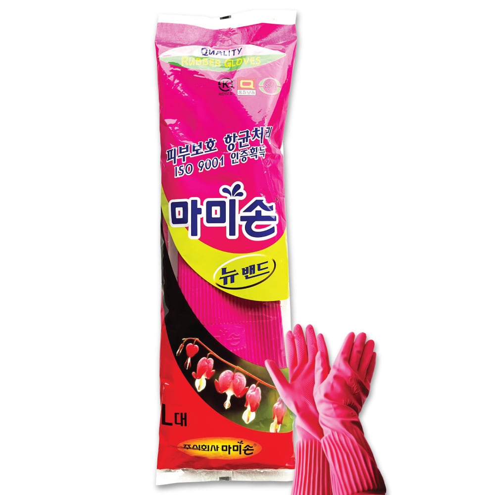 8ae0211f410e8209e02e87d498f82f
