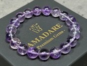 No.2301-6 【S】アメジストスーパーセブンブレスレット