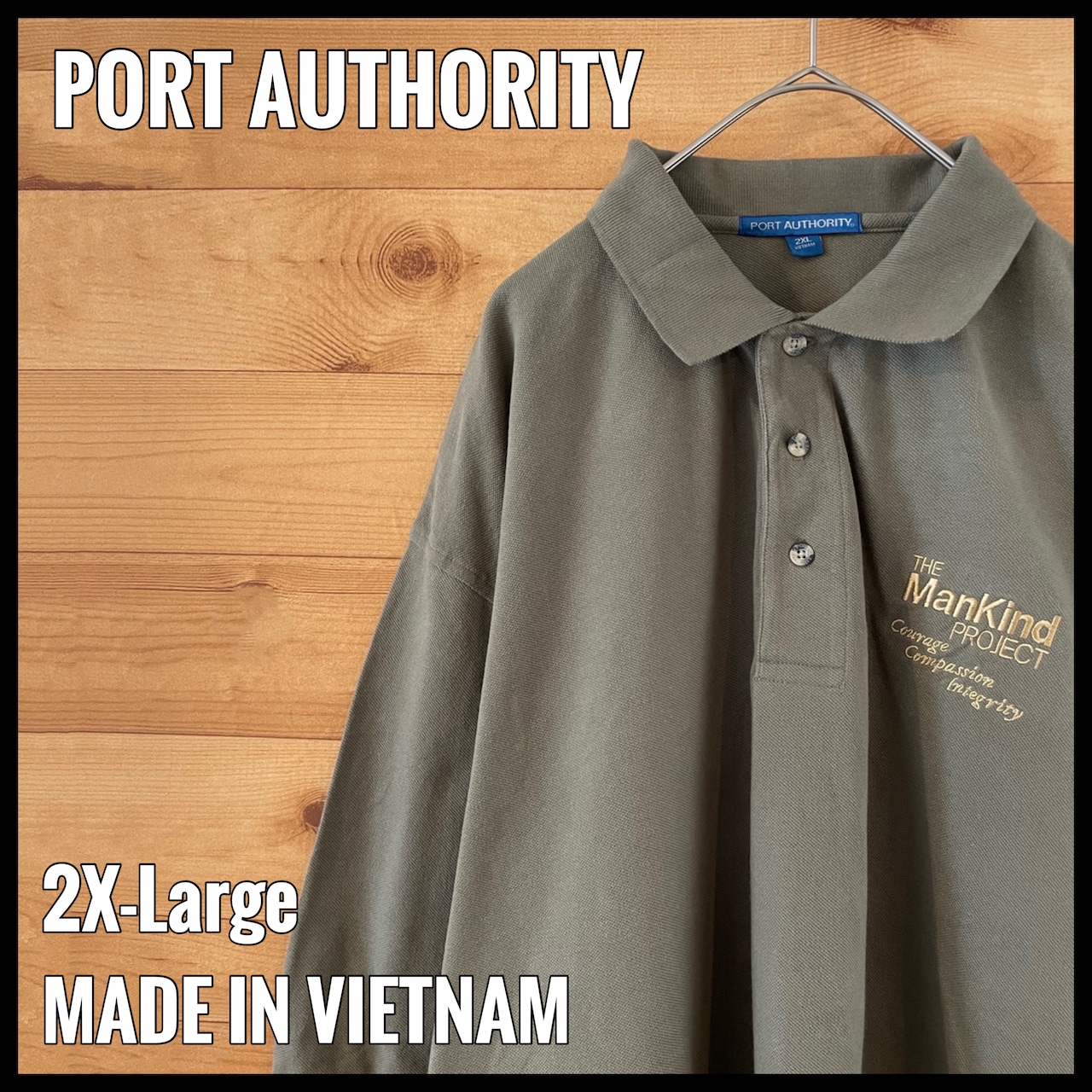 【PORT AUTHORITY】2XL ビッグサイズ ポロシャツ 刺繍ロゴ カーキ アースカラー US古着 アメリカ古着