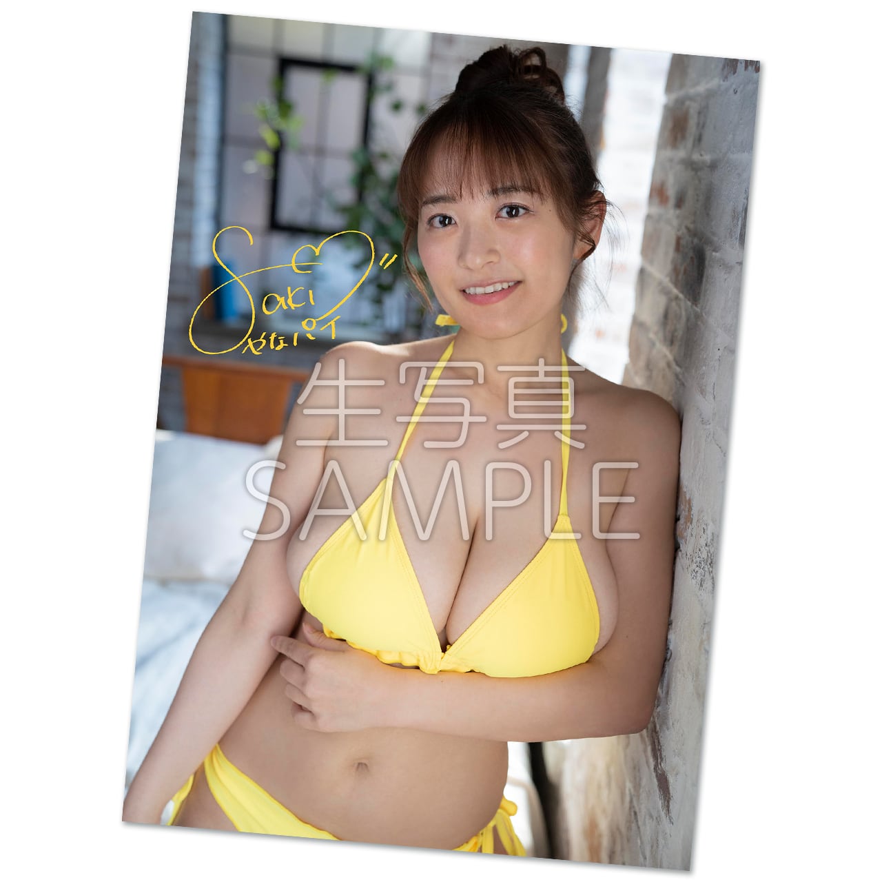 柳瀬さき ウォールデコ サイン付き 柳瀬さき ウォールデコ サイン付き Yahoo!オークション - 柳瀬さき