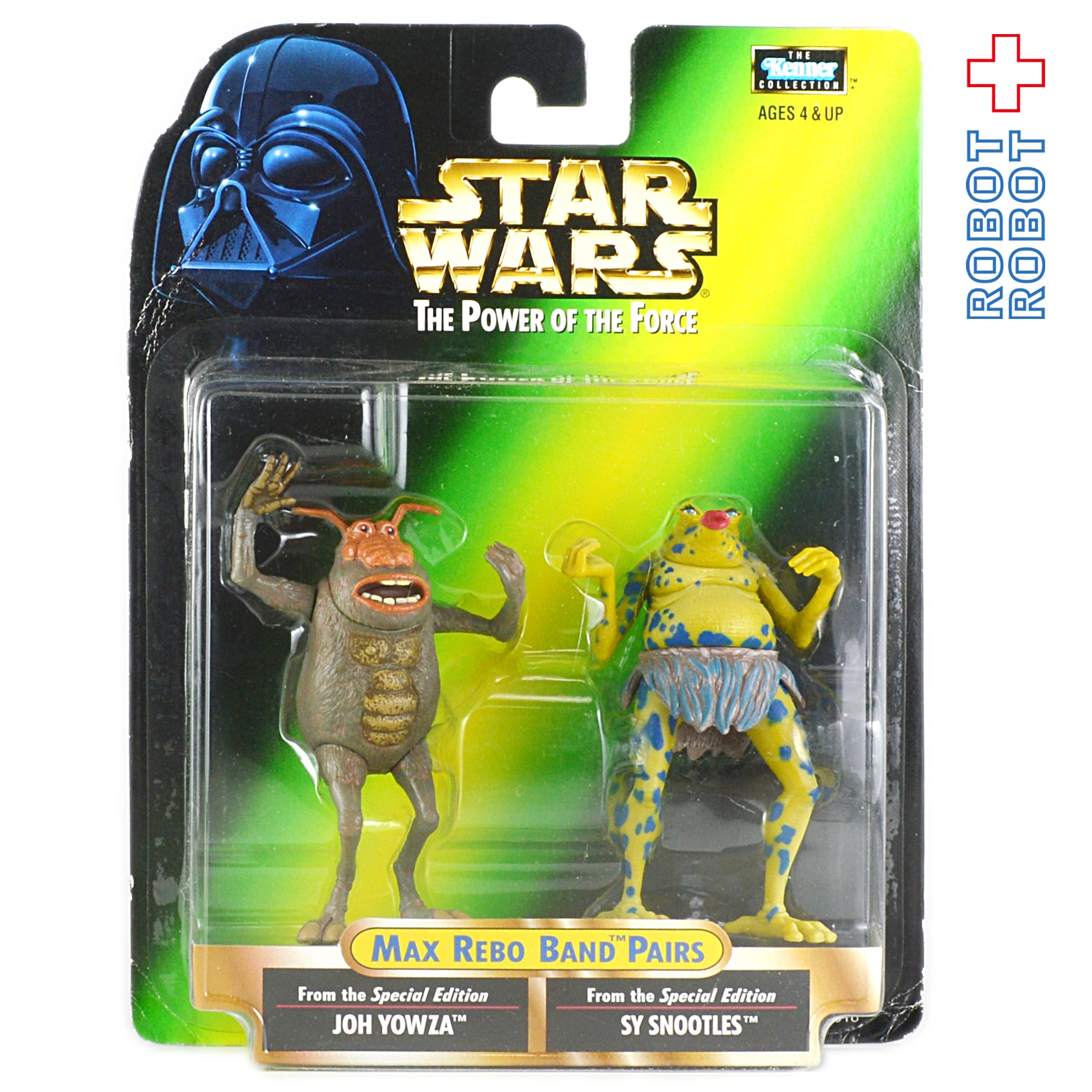 スター・ウォーズ POTF22 マックスレボバンド ジョー・ヤウザ＆サイ 