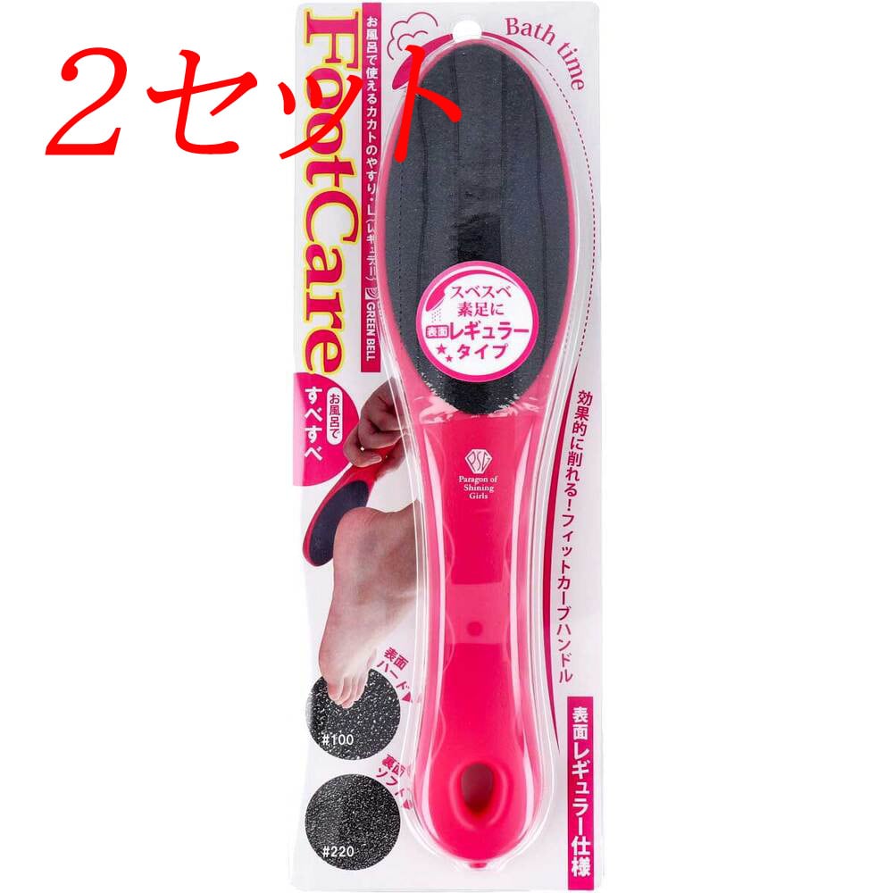 枯草菌のKINTARO(菌太郎) | Pay ID