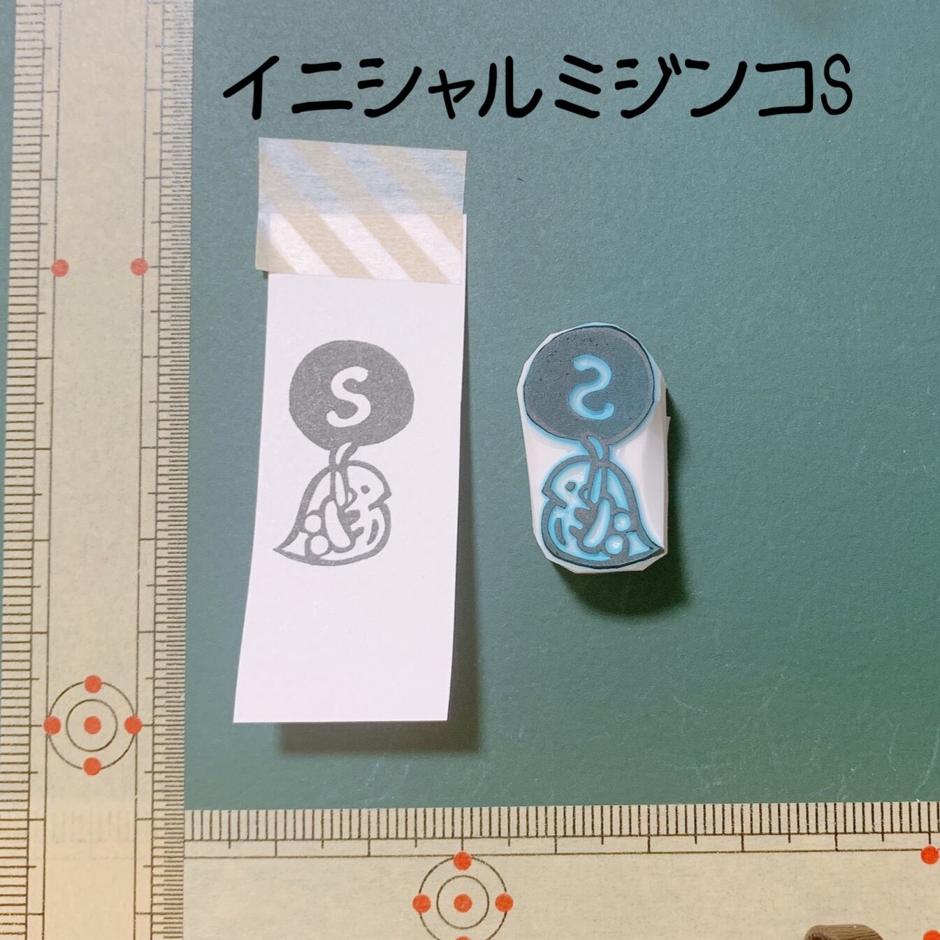 ミジンコのイニシャルはんこ・F 【IN-027B】 | 理科はんこ屋さん