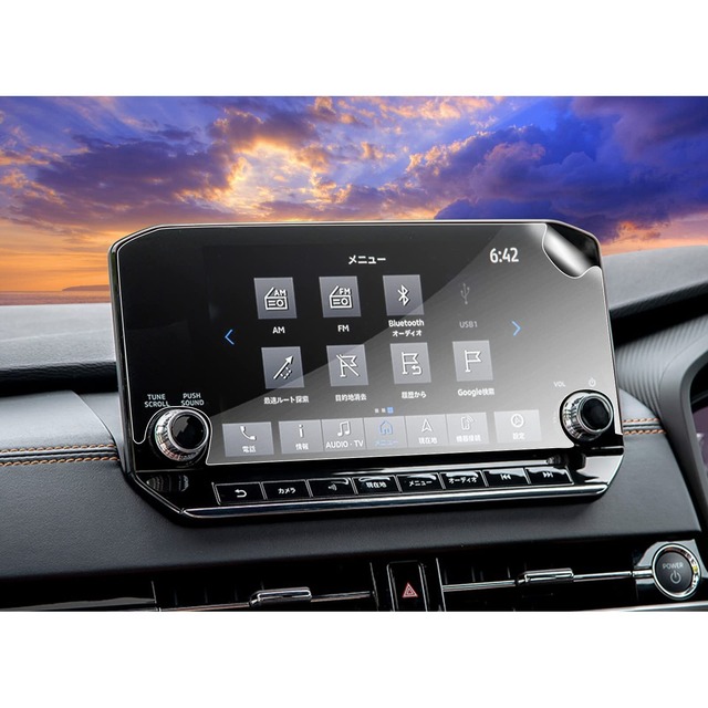 トヨタ クラウン 210系 専用サンシェード 車 フロント 2012-2017 TOYOTA Crown 210 フロントガラス用 UVカット 日よけ 車中泊 遮光 断熱 折り畳み式 アクセサリー カスタム クラウン210系パーツ(シルバー, クラウン 210系 厚い6層)