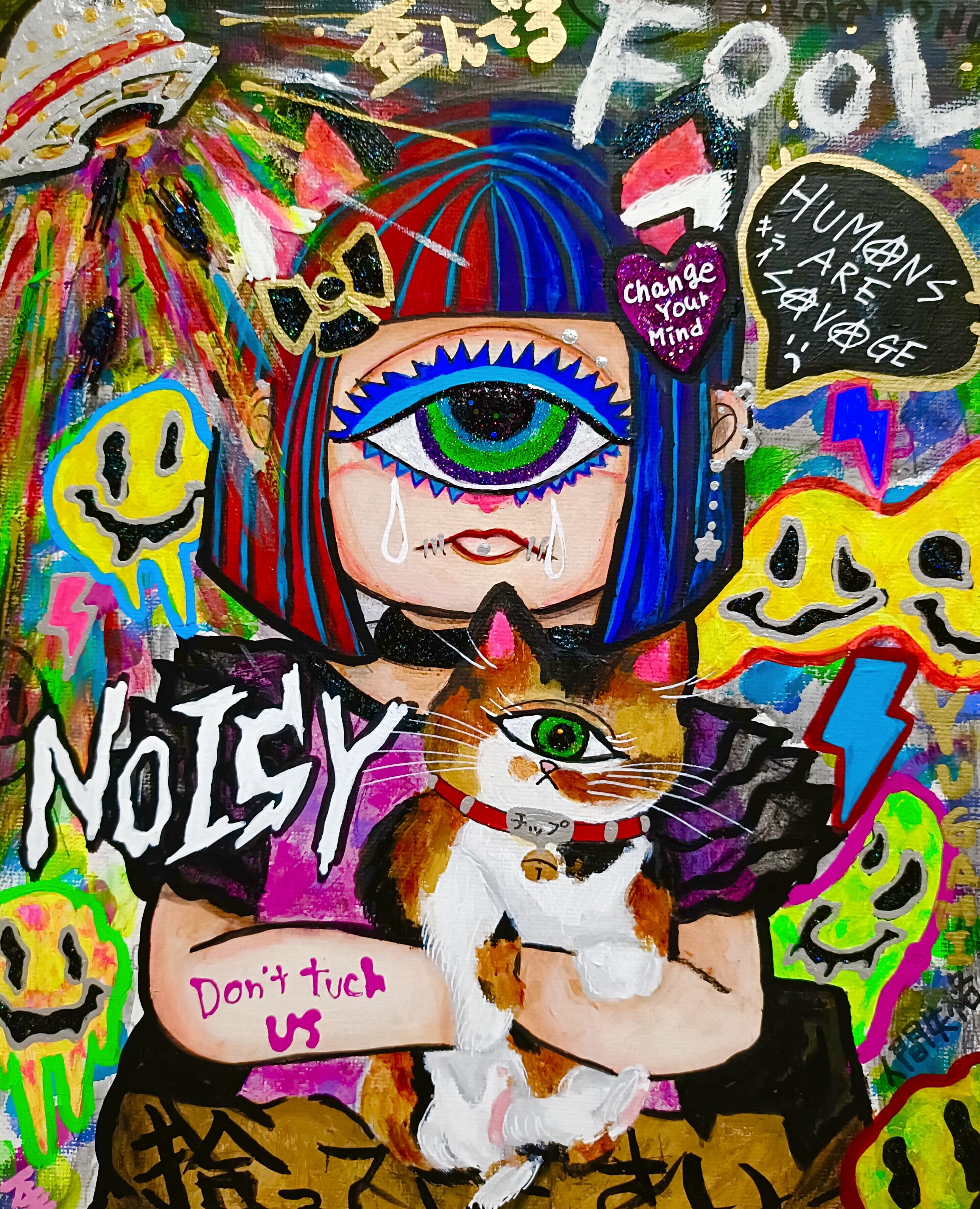 【愛と狂気のマーケット出展作】Icono-Eye-再生-03 愛と狂気のマーケット出展作】Icono-Eye-破壊-03 【公式通販】