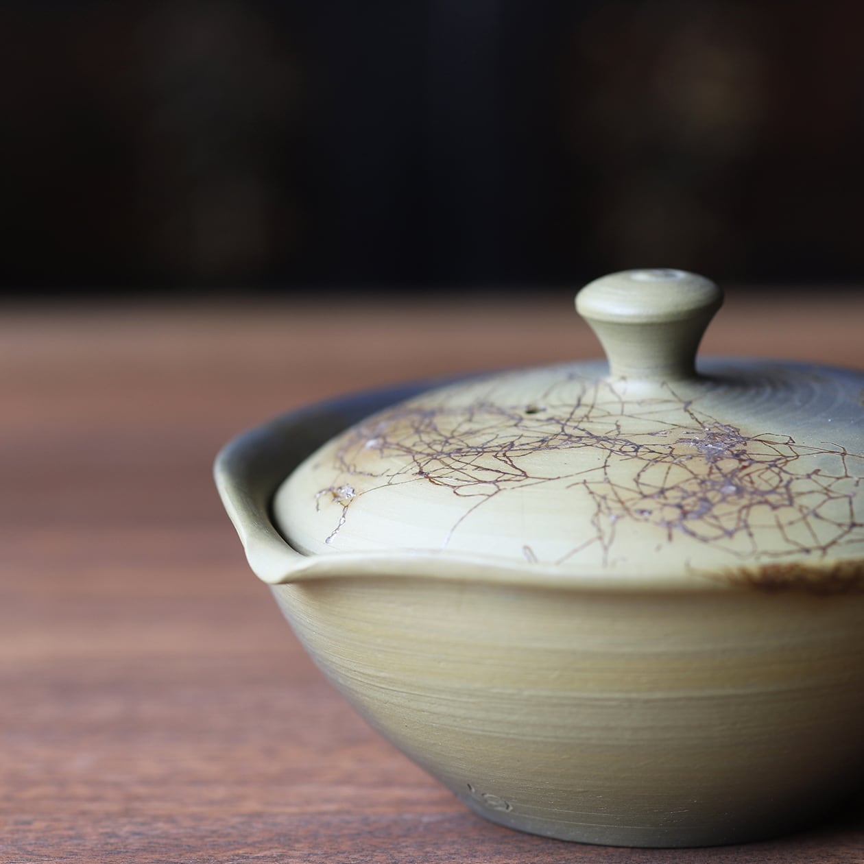 緑窯変藻掛け 絞り出し 片山白山（常滑焼） | にっこう生活館 ONLINE